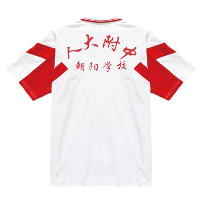 北京人大附中学校原厂正品校服短袖T恤上衣套装男女学生运动休闲