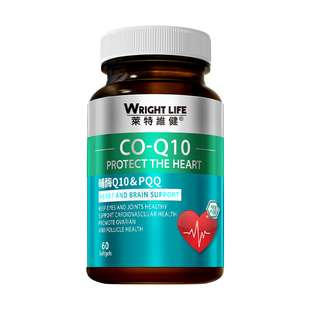 【自营】莱特维健辅酶q10PQQ软胶囊coq10心血管护心脏品保健60粒