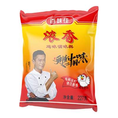 百味佳鸡精鸡味调味料大袋商用