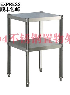 304不锈钢厨房置物架正方形家用2二层放微波炉烤箱落地收纳储物架
