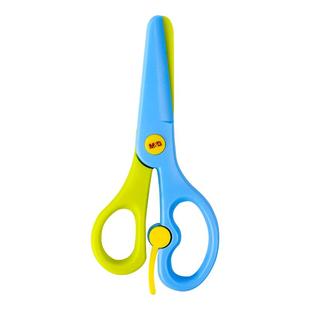 晨光儿童安全剪刀学生便携式手工剪刀小号随身携带花边剪刀不伤手幼儿园剪纸专用剪刀家用宝宝圆头迷你剪子