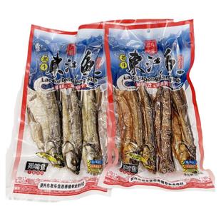 老斗袋装翘嘴鱼干湖南郴州特产东江湖农家淡水火焙原味干鱼干货