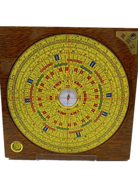 万兴集福堂红木勘测中式不变形