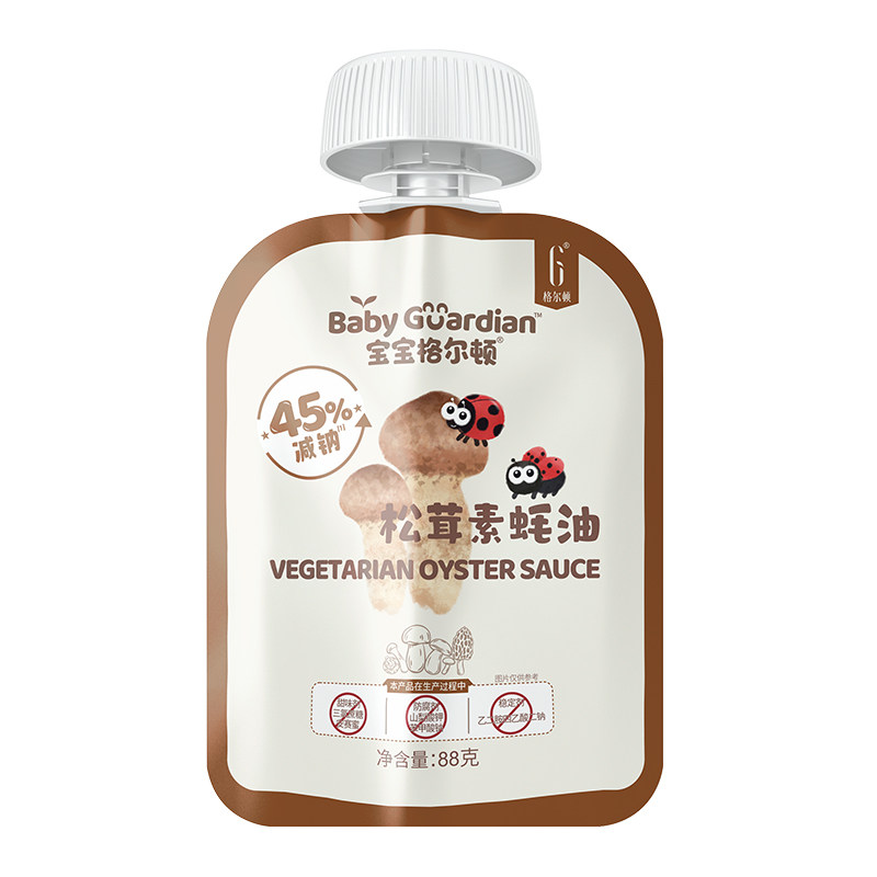 格尔顿素蚝油挤挤装孕妇儿童调料