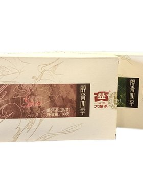 大益2011年醇香四季散茶熟茶盒装