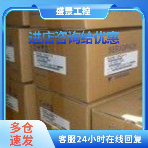 议价SGMGV-09ADC61全新原装安川伺服质保一年当天发货包邮欢迎询