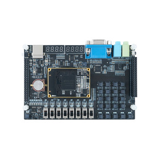 小梅哥国产FPGA EDA 0基础学习板开发板 安路EG4S20BG256 ACA420