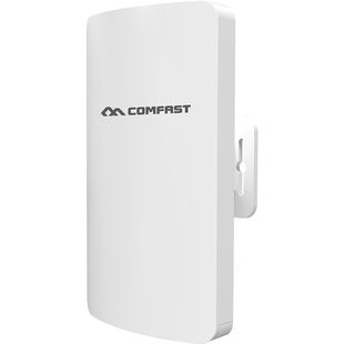 COMFAST无线网桥一对监控专用工业级wifi户外远距离传输信号1-5公里AP点对点桥接大功率套装中继摄像cf-113A