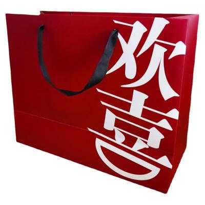 高级酒红色纸袋手提袋子定制高档喜庆礼品袋包装袋礼物袋印刷logo