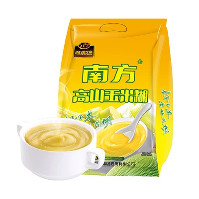 南方黑芝麻高山玉米糊/无添加蔗糖600g袋装粗粮营养早餐代餐粉