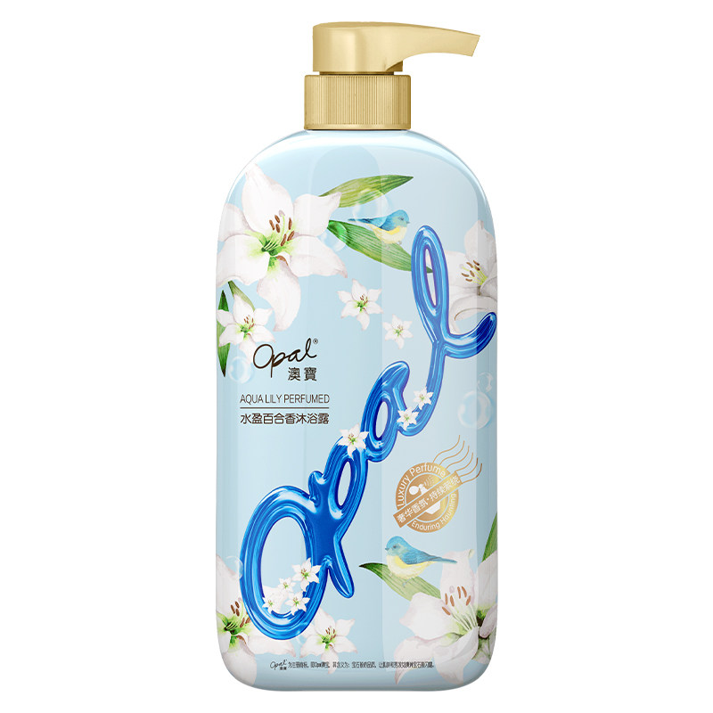 [专属]澳宝花园蜜语沐浴露百合橙花白茶保湿补水香水留香沐浴乳液