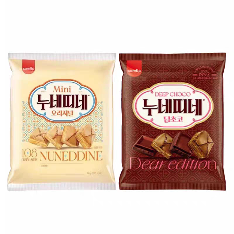 samlip三立千层酥脆饼干薄脆巧克力饼干休闲盒装韩国进口零食品