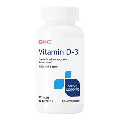 GNC维生素D3骨化三醇2000IU180片