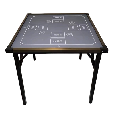 掼蛋专用桌子高端扑克纸牌四方桌南京运动比赛娱乐棋牌桌麻将桌椅