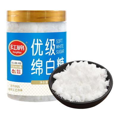 红棉优级绵白糖608g家用细砂糖