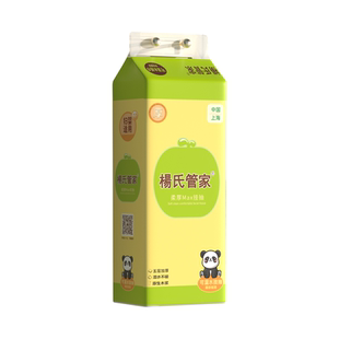 楊氏管家悬挂式抽纸1880张/提L码大提整箱家用实惠装擦手纸卫生纸