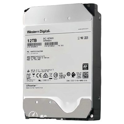 企业级机械硬盘12T/14T/16T/18T硬盘氦气盘NAS阵列游戏监控储存