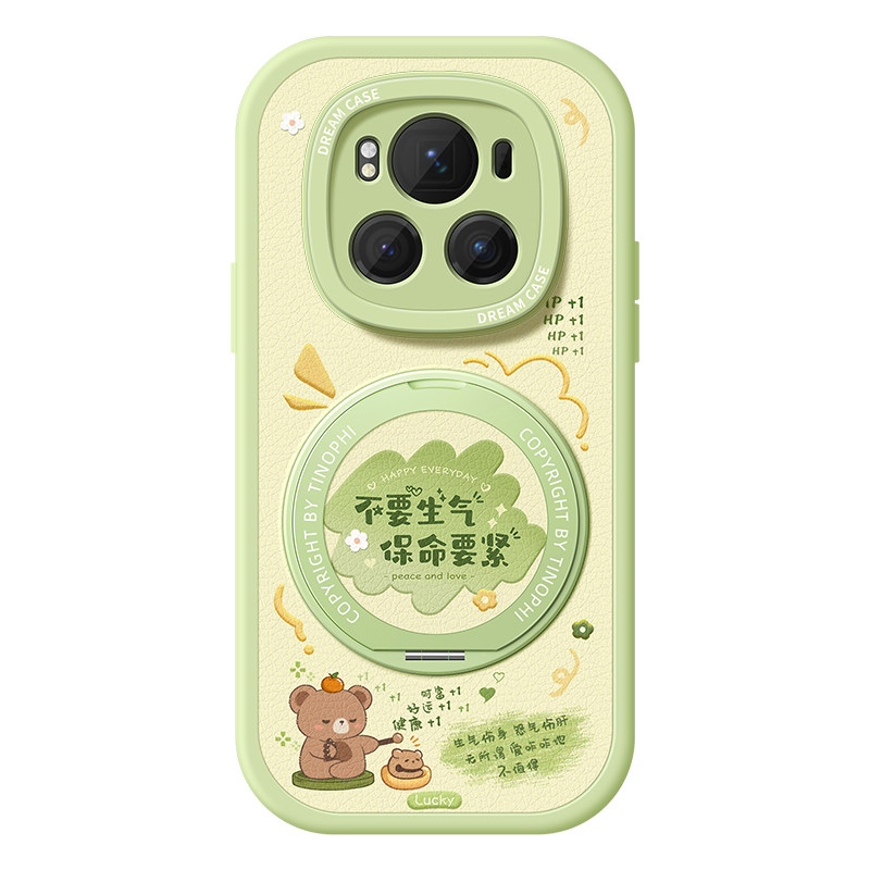 适用荣耀magic8手机壳卡通文字