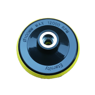 魔术贴盘自粘盘水磨机托盘角磨机