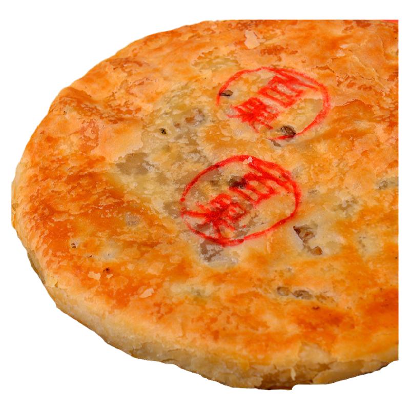 雅芝居西塘大月饼丰栽芳嘉兴产手月饼