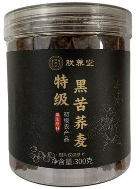 苦荞茶大凉山特级全网热卖100W+