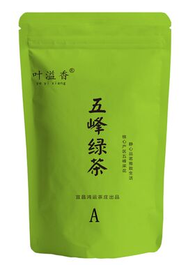 茶叶绿茶A五峰毛尖雨前新茶浓香