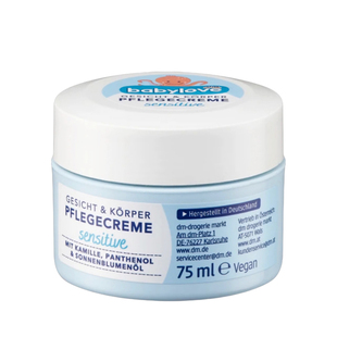 德国进口babylove儿童面霜秋冬美白补水霜婴儿滋润身体乳宝宝专用