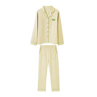 有棵树植物停螨纯棉睡衣女款春秋长袖家居服套装女士睡衣居家服