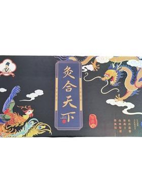 灸合天下旗舰店灸和天下圣灸艾条时珍艾灸广东珠海保健用品