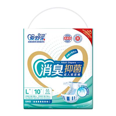 爱舒乐消臭纸尿裤箱装80片
