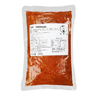 自贡仔姜鲜锅兔调料500g餐饮商用四川特色盐帮菜牛蛙酱料泡椒酱