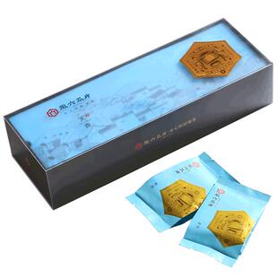 2025新茶上市徽六特一级六安瓜片绿茶茶叶天青分享100g