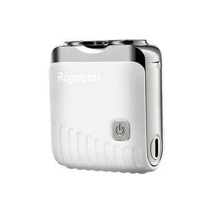 2025新款剃须刀男士电动全身水洗迷你旅行新款便携刮胡刀送男朋友