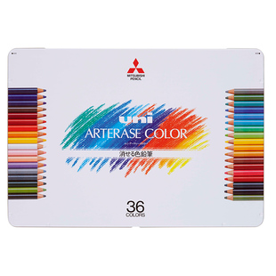日本uni三菱铅笔可擦彩铅UNI ARTERASE COLOR彩色铅笔12色/24色/36色专业画笔套装手绘填色画笔绘画