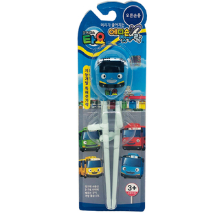 韩国进口学习筷子Edison太友小公交车儿童练习筷幼儿园儿童训练筷