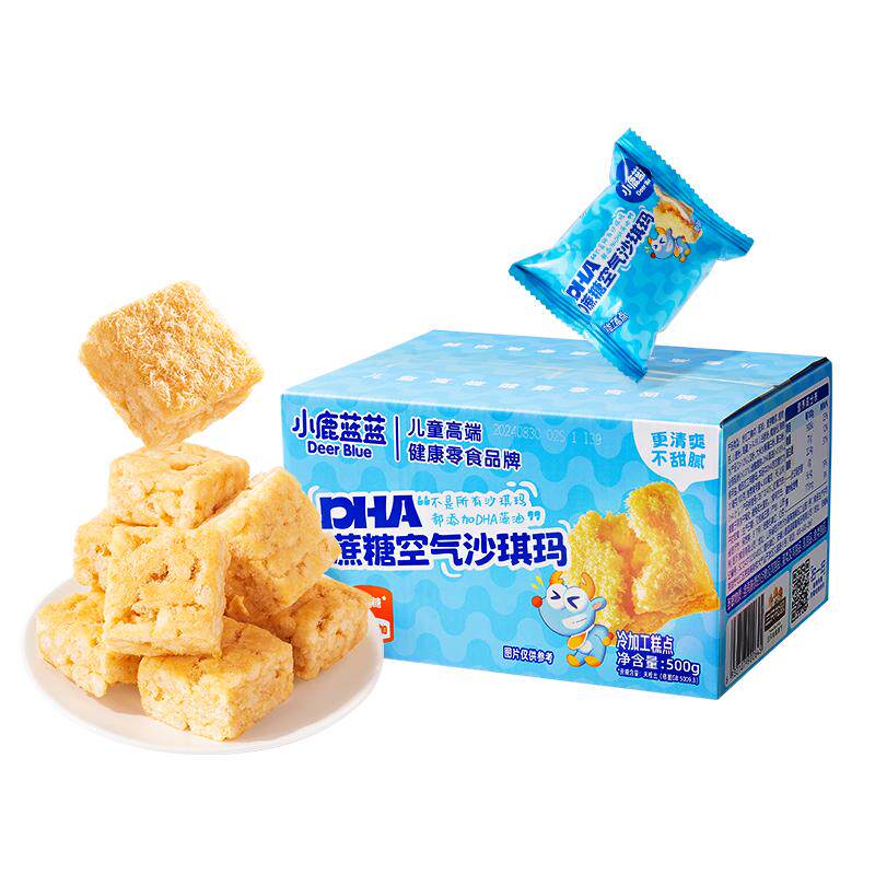小鹿蓝蓝0蔗糖沙琪玛儿童小零食