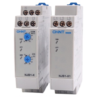 正泰NJB1-X1相序与断相保护继电器NJB1-X 三3相不平衡保护器380V