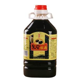 梅州兴宁特产涯家客家黑豆娘酒黄酒火炙黑糯米乌黄豆含瓶5斤包邮