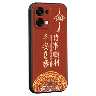 皑晨适用OPPOA6 5G彩绘手机壳oppoa6 5g防摔设计pls120硅胶软壳。欧珀a6 5g微磨砂保护套PLS120复古国风后壳