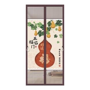 2026新款门帘防蚊家用卧室防隐私防窥窗纱门磁吸条强力遮挡隔断帘