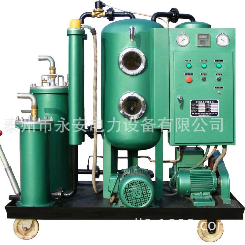 厂家供应真空滤油机  变压器油滤油机  绝缘油滤油机 滤油机