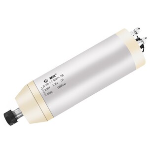 2.2KW防水精锐雕刻机主轴电机动力头1.5电主轴3千瓦4.5/5.5KW配件