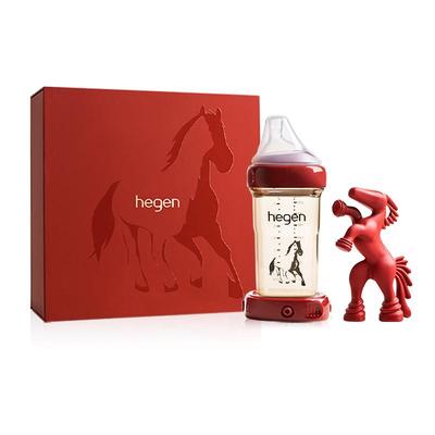 Hegen海格恩奶瓶婴儿新生儿0到6个月防胀气防呛240ml马年纪念礼盒