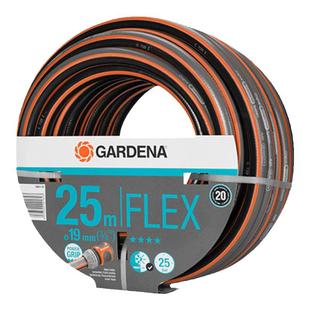 德国进口嘉丁拿六分水管浇花抗冻防晒管洗车清洁耐压防爆6分软管