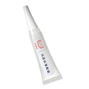 收缩眼下的小袋去细纹-升级沉迷眼霜 檀香玫瑰六胜肽 淡干纹