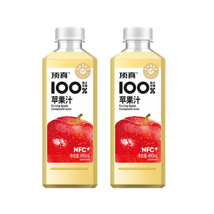 顶真100%NFC鲜榨苹果汁490ml*15瓶苹果果汁整箱果汁饮料