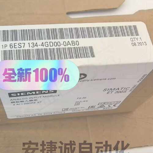 配件6ES7134-4GD00-0AB0议价
