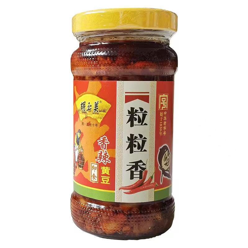安庆胡玉美粒粒香瓶装香辣黄豆