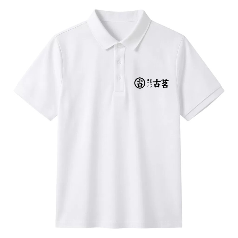 夏季冰丝餐饮服务员定制POLO衫