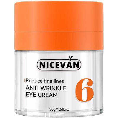 【眼部小熨斗】抗皱紧致淡纹